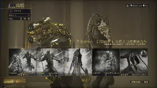 倚天2私服GM工具全解析：打造你的专属游戏世界 海报