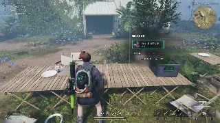 倚天2隐藏要素全揭秘：任务、奖励与你不知道的秘密 海报