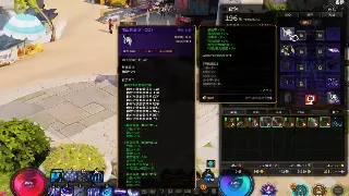 倚天2资源管理全攻略：高效利用，打造最强角色！ 海报