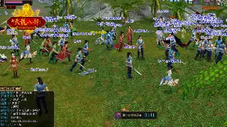 《倚天2》私服GM工具详解：打造属于你的游戏世界 海报