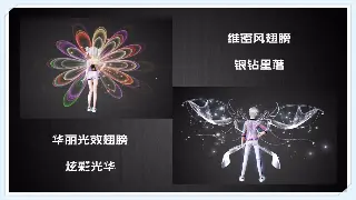 《倚天2》PVP制胜技巧：称霸战场全攻略 海报