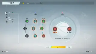 《倚天2》主线任务全解析：新手入门到飞升之路，不容错过！ 海报