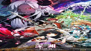 《倚天2》主线任务全攻略：快速升级，畅游江湖！ 海报