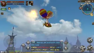 《倚天2》任务解析：隐藏要素大揭秘，探索不为人知的秘密 海报