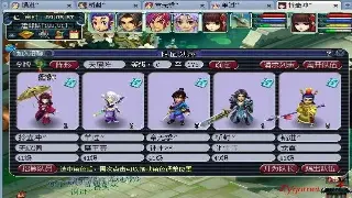 《倚天2》PVP制胜秘籍：高端玩家决胜技巧全解析 海报