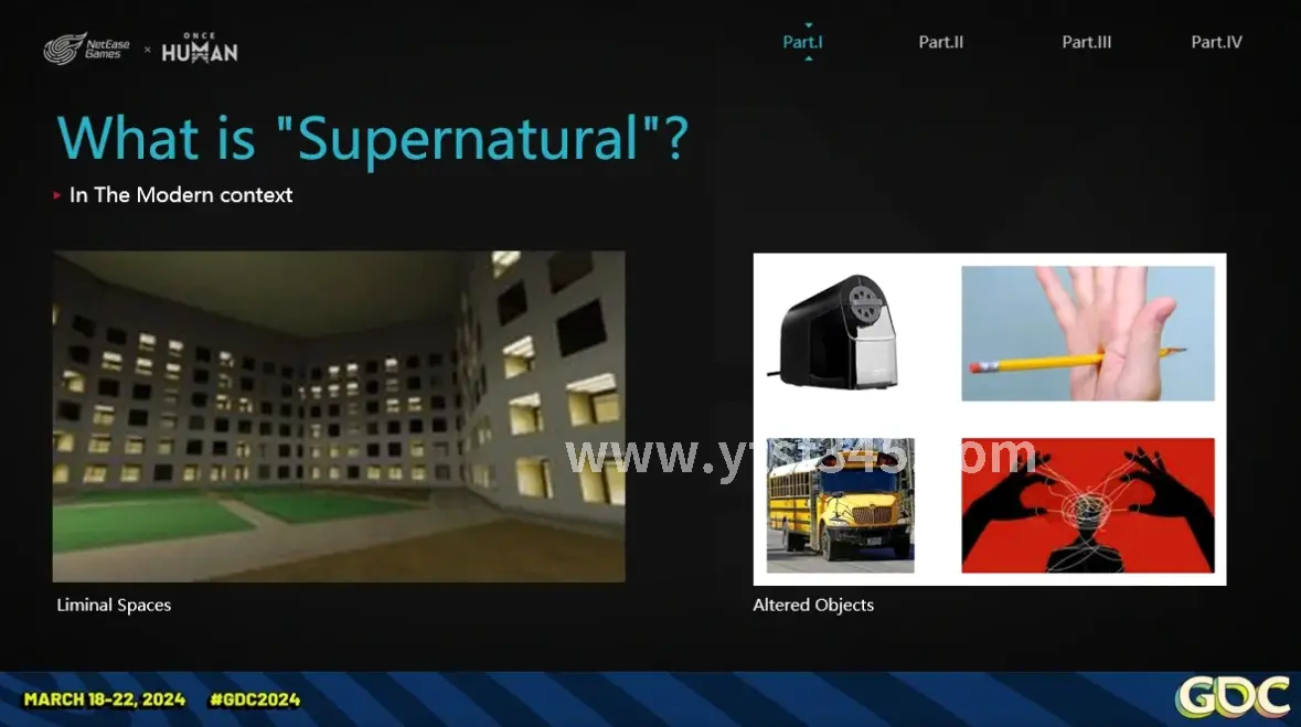 倚天2 资源管理