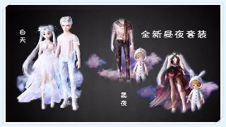 《倚天2》老玩家心得：十年江湖路，经验分享与进阶指南 海报