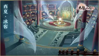 《倚天2》游戏体验深度分享：玩家心得与武侠之旅 海报