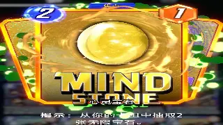 《倚天2》隐藏任务大揭秘：解锁不为人知的江湖秘辛 海报