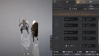 倚天2隐藏任务全攻略：探索被遗忘的秘密与丰厚奖励 海报