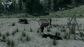 《倚天2》任务解析：揭秘隐藏要素的深层魅力 海报