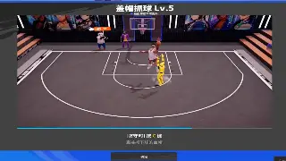 《倚天2》主线任务解析：从新手入门到征服江湖的完整攻略 海报