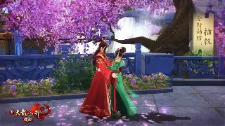 《倚天2》隐藏任务大揭秘：轻松解锁稀有道具与隐藏剧情 海报