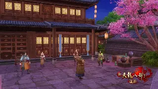 《倚天2》游戏体验分享：沉浸式武侠世界带给我的惊喜