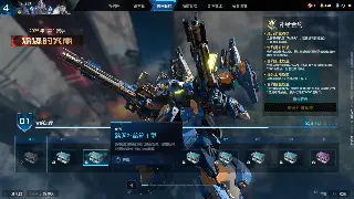 《倚天2》老玩家深情回忆：那些年，我们一起追过的江湖梦