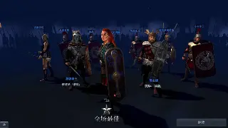 《倚天2》老玩家倾情分享：独家升级打宝与PK心得