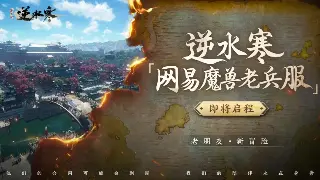 倚天2私服GM工具全攻略：助你打造独一无二的江湖世界！
