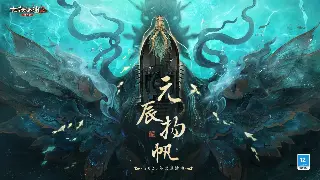 《倚天2》隐藏要素：不为人知的秘密，你发现了几个？