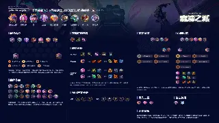 独家爆料！《倚天2》那些年我们一起错过的隐藏任务！