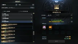 十年老玩家泣血告白：这才是真倚天2，不只是情怀，更是青春！