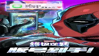 十年《倚天2》老玩家真情告白：我的青春，我的江湖！