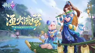 倚天2私服哪家强？老司机带你飞，附最新资源下载！