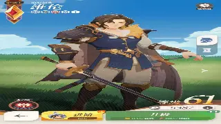 倚天2称霸武林：PVP老司机教你玩转PK，怒斩仇敌！