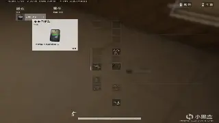 《倚天2》骨灰级玩家才知道的隐藏任务：错过一个都亏爆！