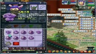 倚天2隐藏任务攻略：99%的玩家都不知道的绝密剧情大公开！