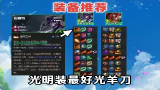 倚天2私服GM工具大揭秘：屠龙宝刀，点石成金不是梦！