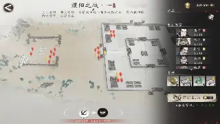 倚天2：从萌新到大神，资源管理决定你的游戏人生！