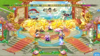 倚天2炼金术士的财富密码：资源管理到极致，从贫民窟到土豪的进阶之路！