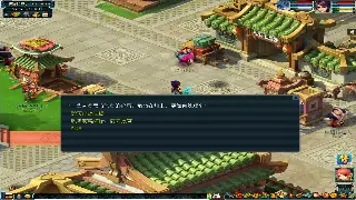 十年老玩家的《倚天2》私服江湖路：爱恨交织的青春回忆