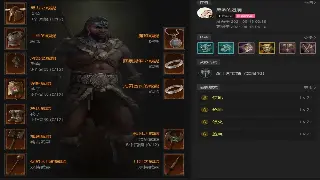 重燃你的武侠梦！最新《倚天2》私服下载，经典再现！