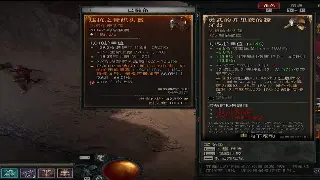 告别官服！自建倚天2私服：圆你一个GM梦！