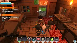 《倚天2》老玩家才知道的隐藏任务！激活码竟藏在这些地方？