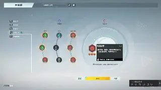 倚天2私服GM工具：一键称霸？背后的真相揭秘！