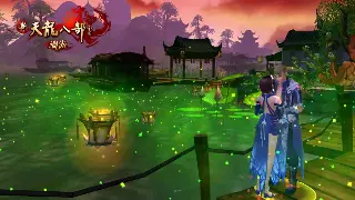 《倚天2》骨灰级玩家才知道的隐藏任务！错过血亏，保姆级攻略奉上！