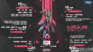 十年老玩家泪诉：倚天2，你凭什么让我又爱又恨？