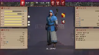 《倚天2》资源管理秘籍：我的高效技巧让游戏飞速前进