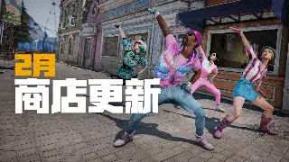 倚天2资源规划大法：铜币、材料、经验雨露均沾，告别资源焦虑！