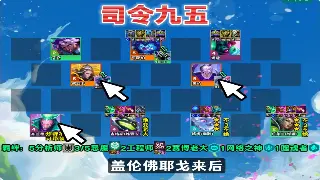 倚天2资源管理终极指南：告别穷困潦倒，逆袭成为游戏富豪！