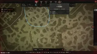 《倚天2》主线任务全攻略：告别迷路，经验飞升不是梦！