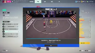 倚天2私服GM工具：一键打造你的专属江湖？小心驶得万年船！ 海报