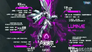 倚天2私服GM工具：神装一键到手？别做梦了！揭秘背后的真相与风险！