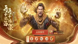 倚天2资源管理：告别穷三代，教你玩转金币！