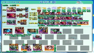 倚天2：资源管理不愁！独家秘籍助你富甲一方，称霸武林！