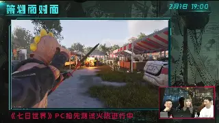 倚天2私服GM工具大揭秘：一键满级？无限元宝？带你玩转GM权限！