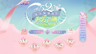 《倚天2》主线任务全攻略：告别迷路，直奔大佬之路！