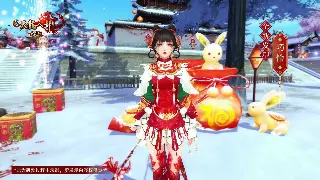 《倚天2》资源管理终极指南：告别月光族，打造你的专属经济帝国！